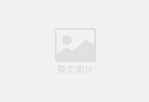 博鳌防水补漏公司的电话号码是多少？